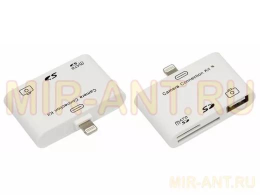 Адаптер для iPhone 5 на USB, SD, microSD для переноса фото белый