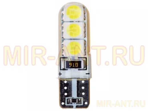 Лампочка Т10 силиконовая с чипом