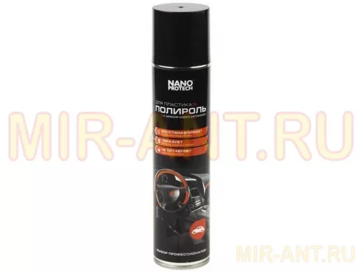 Полироль для пластика NANOPROTECH 400 мл