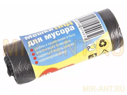 Мешки для мусора  30литров  ПНД 50*60, 20шт