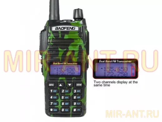 Рация Baofeng UV-82 (UHF/VHF) камуфляж 136-174 МГц,400-520 МГц,VOX,128 ячеек, DCS, CTCS, 5Вт,2800мАч