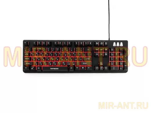 Клавиатура проводная Гарнизон GK-300G,USB,металл,3подсветки,черный,антифант.мех,игровая