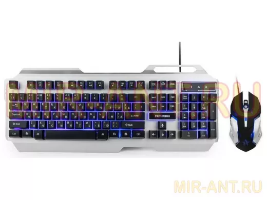Проводной комплект клавиатура+мышь Гарнизон GKS-510G, металл, подсветка,код "Survarium",черный/серый