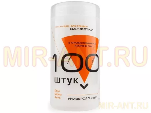 KBU-100 Салфетки для комп. техники в банке, 100 шт. KBU-100