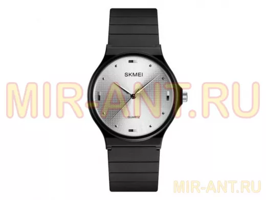 Часы наручные Skmei 1421