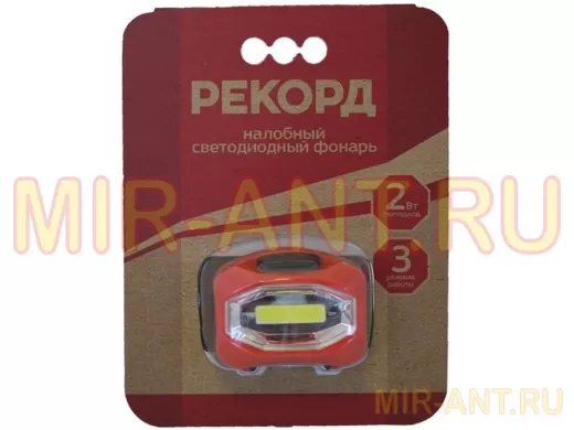 Фонарь налобный  РЕКОРД  SH-350 (3*R03) 2W  рассеянный свет, 150 лм