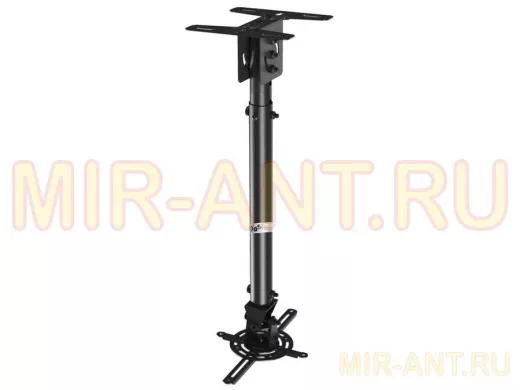 Кронштейн NBT718-2  для проэктора потолочный, нагрузка 13 кг, от потолка 53-83 см. С наклоном и пово