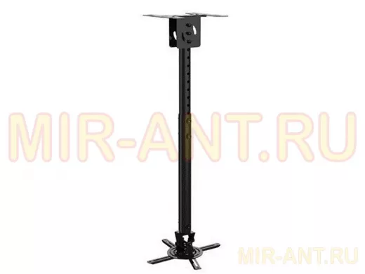 Кронштейн NBT718-4  для проэктора потолочный, нагрузка 13 кг, от потолка 95-155 см. С наклоном и пов