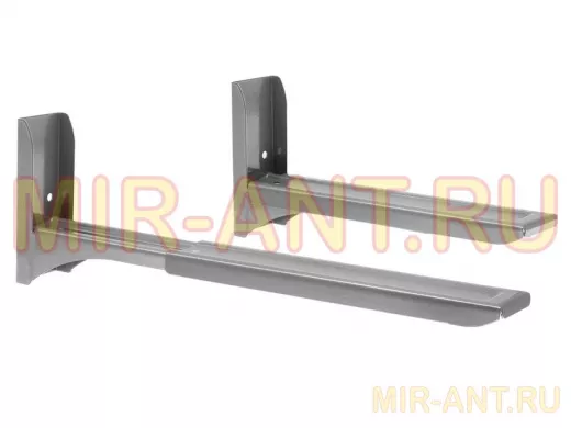 Кронштейны TRONE С7  для микроволновки. Нагрузка 20 кг. В комплекте два раздвижных кронштейн.