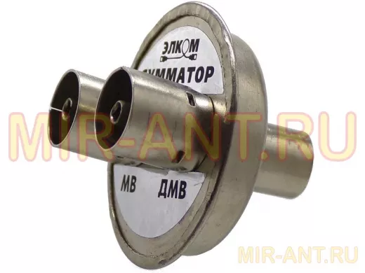 Сумматор телевизионный СТ-7 Elcom   МВ/МВ