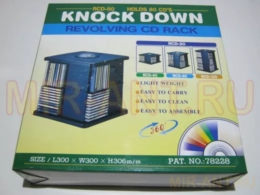 Тумба  RCD-80 для 80 CD