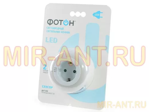 Фотон NM-500A (220В) светильник-ночник LED 0.5W, датчик освещенности,ручной режим включения, с розет