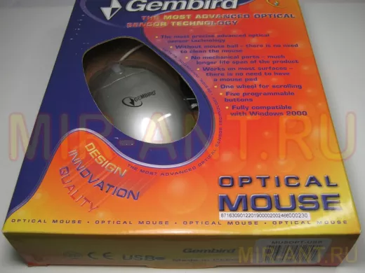 Мышь проводная Maxxtro MUSOPT-USB оптич.  5кн прогр USB металлик