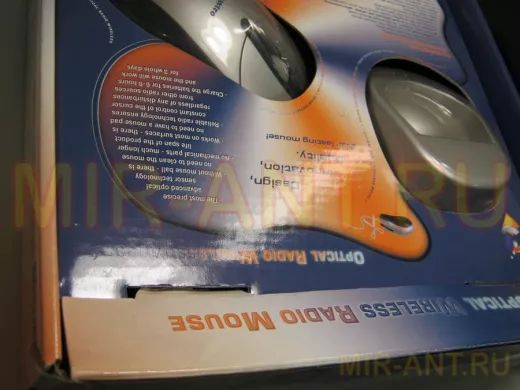 Мышь проводная Maxxtro MUSRADIOPT, оптич., USB+PS/2 зарядка