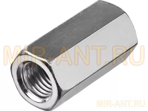 Гайка переходная, цинк DIN 6334  М6 (2200 шт)  в упаковке 2200шт, вес 1шт г, цена за 1шт