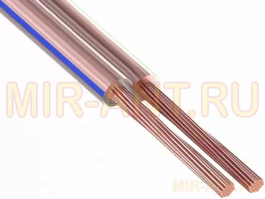 Кабель акустический прозрачный 2х0,25 мм.кв. (23 Ga) BW7701 Belsis BW7701