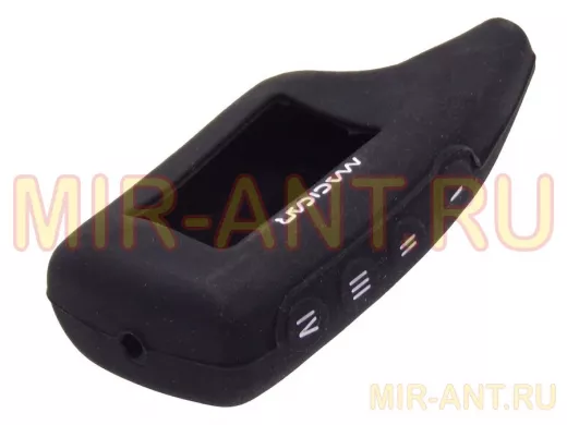 Чехол на брелок на сигнализацию силикон Sher-khan Magicar 5 силиконовый