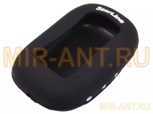 Чехол на брелок на сигнализацию силикон Starline B92 силиконовый HQ