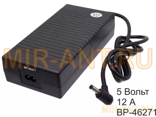 Блок питания  5 Вольт 12 А  "BP-46271"   импульсный   5.0V12000mA настольный штекер 5.5*2.5