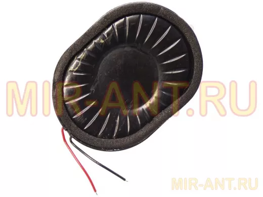 Динамик для мобильных устройств 35 x 26 x 5,0 mm с проводками