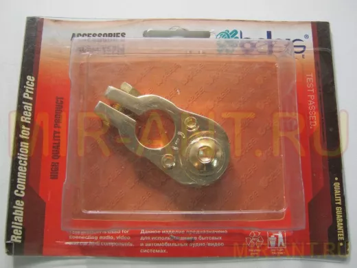 BW4144p Клемма аккумуляторная 