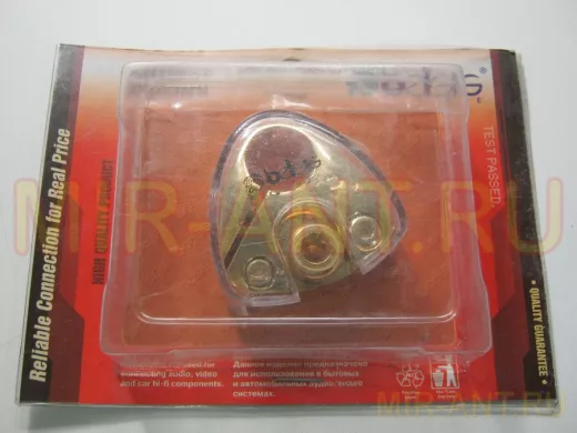 BW4162 Клемма аккумуляторная 