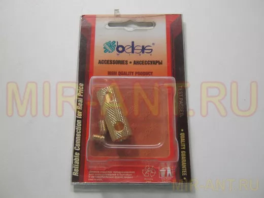 BW4289 Муфта силовая. Исп. с кабелем до 8GA (6mm2).