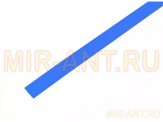 Термоусадка ST-12mm BL голубая