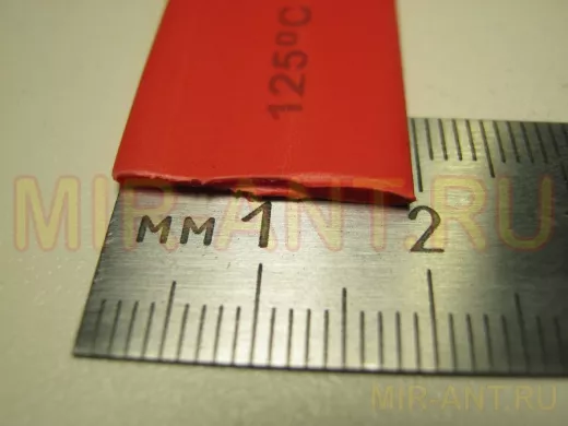 Термоусадка ST-12mm RD красная