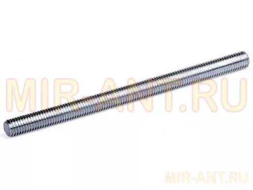 Шпилька резьбовая 12х1000 ( 1 шт) 