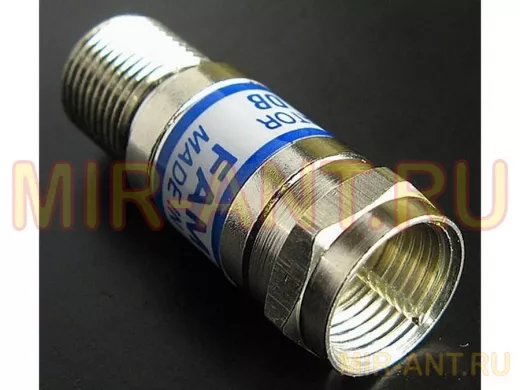 P02-03(F135-3) FAM-3   F-штекер / F-гнездо аттенюатор 3 дБ