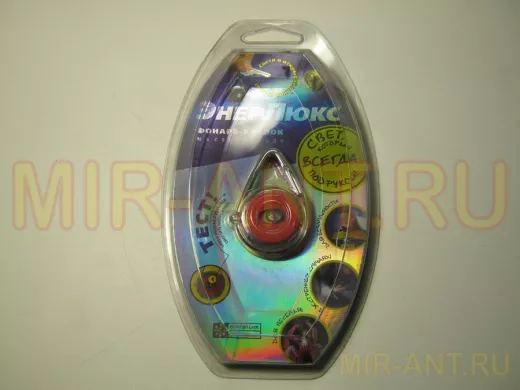 Фонарь  ЭнерЛюкс брелок  ELF 013-P