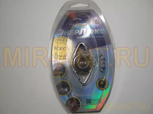 Фонарь  ЭнерЛюкс брелок  ELF 014-P