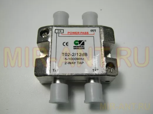 Ответвитель на 2 вых. 12db T02-2/12  40-2150 MГц спутниковые