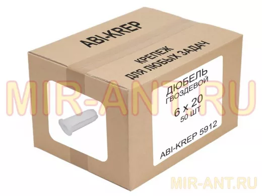 Дюбель  6х20 (  1упаковка) 