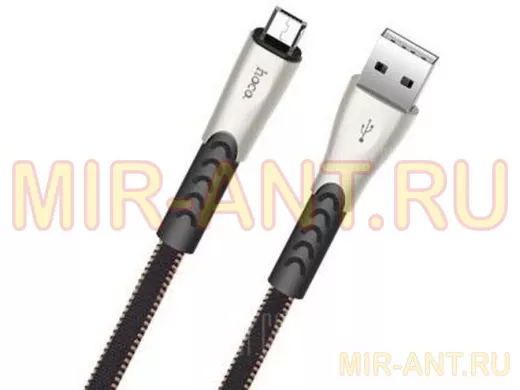 Кабель микро USB (AM/microBM)  HOCO U48 Premium  (120см) чёрный