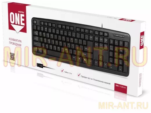 Клавиатура проводная Smartbuy ONE 112, USB черная (SBK-112U-K),  проводная