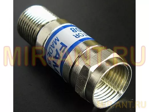 P02-12(F135-12) FAM-12   F-штекер / F-гнездо аттенюатор 12 дБ