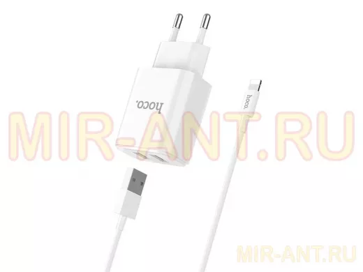 Зарядное устройство Lightning  HOCO C62A iOS  (5B, 2100mA)