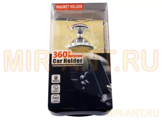 Автодержатель  магнитный, серебро (016)