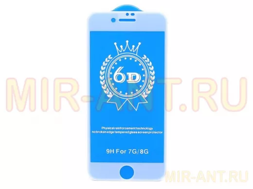 Стекло защитное iPhone  7/8 (4.7), T.M, 6D, белое