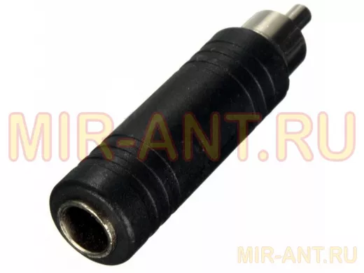 Переходник RCA-штекер / 6,3мм-гнездо  (пластик)