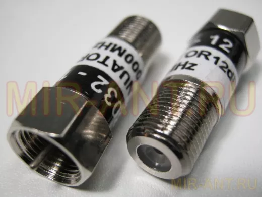 8032/12   F-штекер / F-гнездо аттенюатор 12 дБ