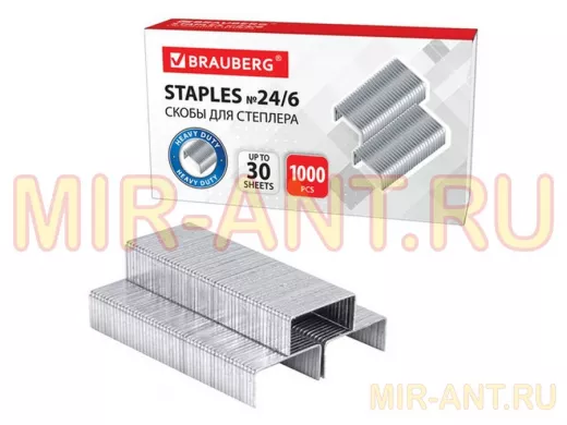 Скобы для степлера №24/6, 1000 штук, "BR-71420", до 30 листов
