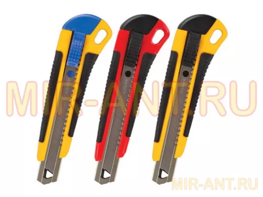 Нож канцелярский 18 мм "BR-71559" "Universal", 3 лезвия в комплекте, автофиксатор,резин.вставки