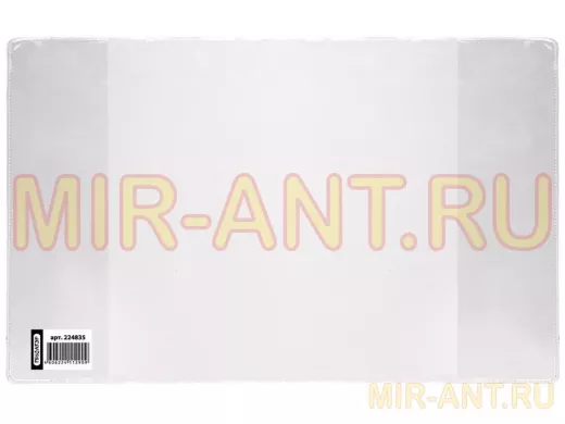 Обложка ПВХ  дневника в жест.переп. и учеб. мл.класс прозр "BR-73348",ПЛОТНАЯ,120мкм,233*363мм