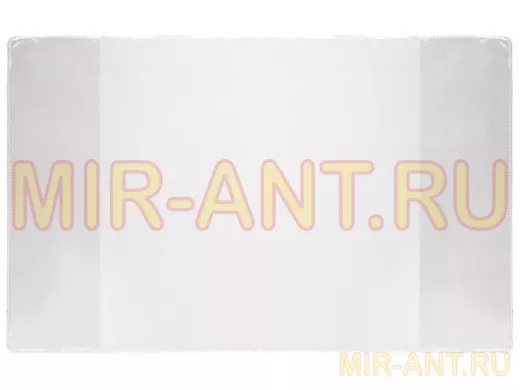 Обложка ПВХ  д/тетради и дневника прозрачная "BR-73351", ПЛОТНАЯ, 100мкм, 210*350мм