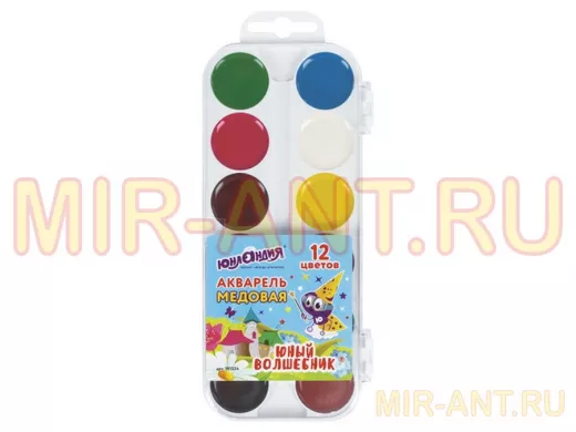 Краски акварельные "BR-74062" "ЮНЫЙ ВОЛШЕБНИК", 12цв, медовые, ВЫСШЕЕ КАЧЕСТВО, б/кисти,пластик
