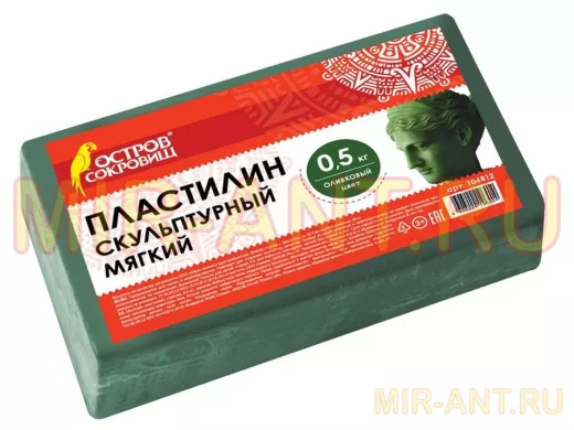 Пластилин скульптурный "BR-74304" оливковый, 0,5кг, мягкий