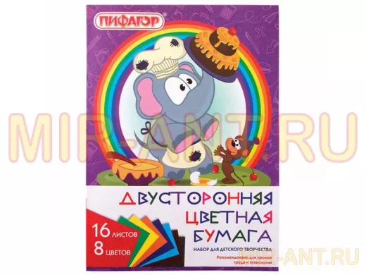 Цветная бумага А4 2-сторонняя газетная, 16л. 8цв., на скобе "BR-74349", 200х280мм, Праздник